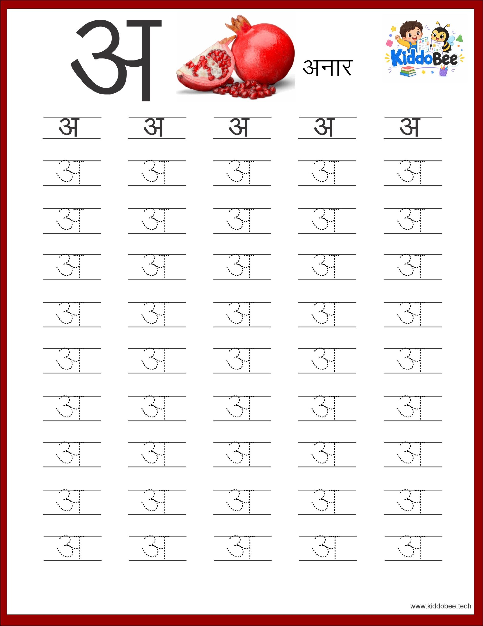 Kiddobee Hindi Writing Practice Workbook