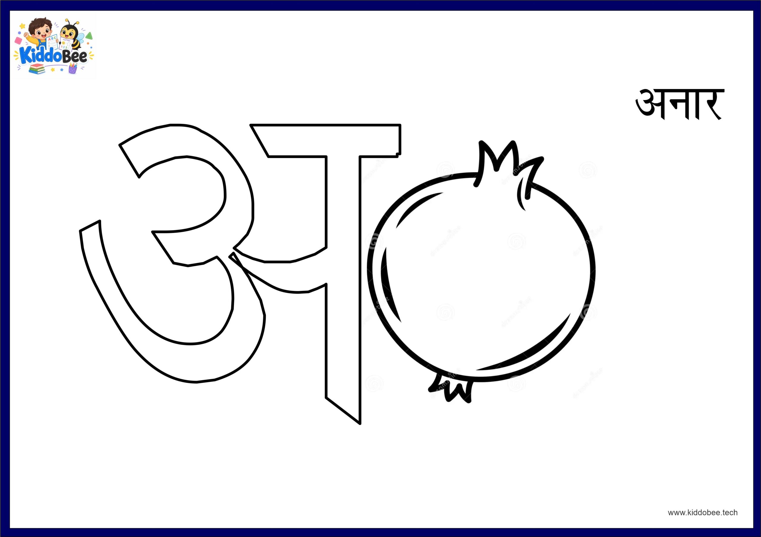 Hindi Alphabet Drawing & Coloring Workbook