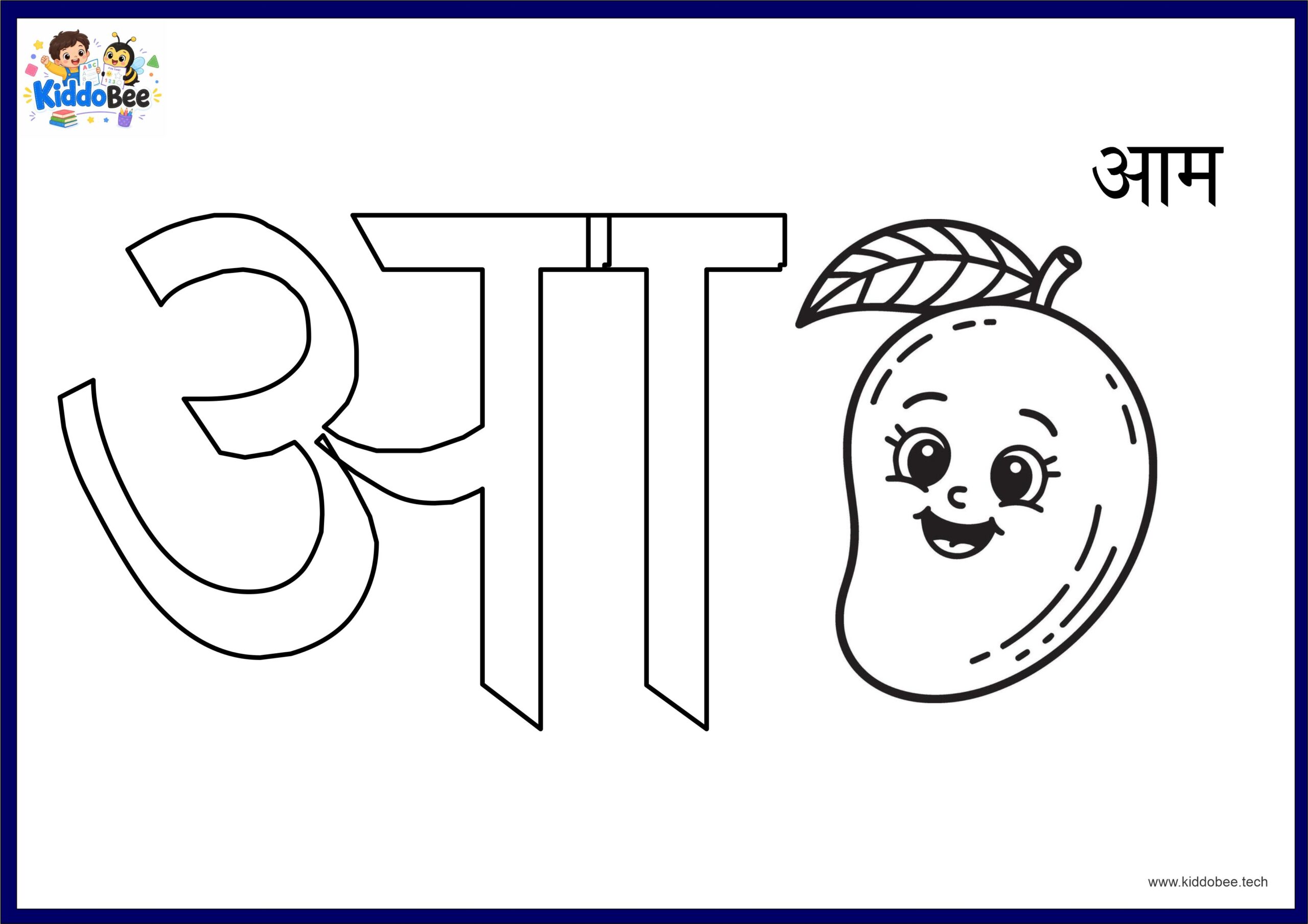 Hindi Alphabet Drawing & Coloring Workbook - Image 2