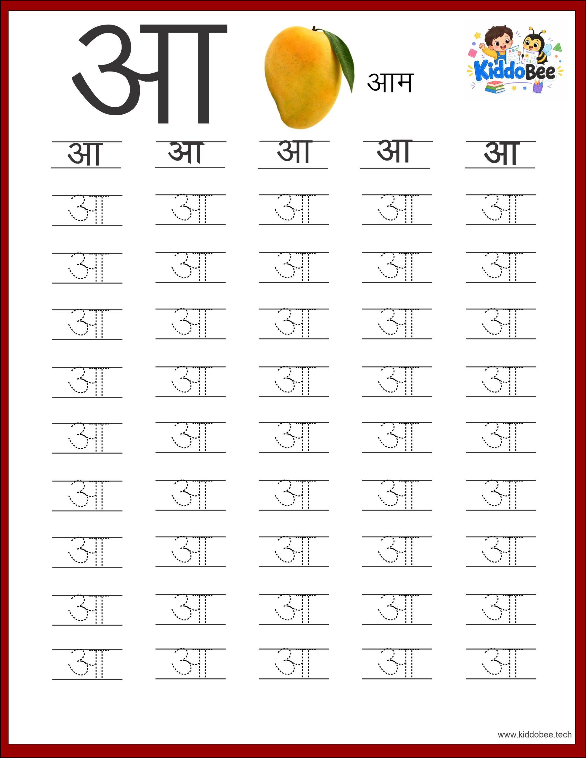 Kiddobee Hindi Writing Practice Workbook - Image 2